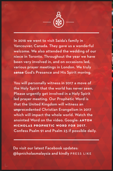 Christmas 2016
