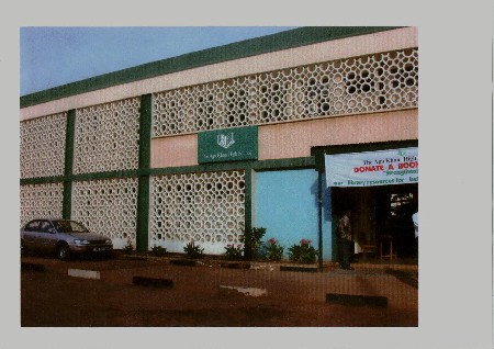 Saida's school